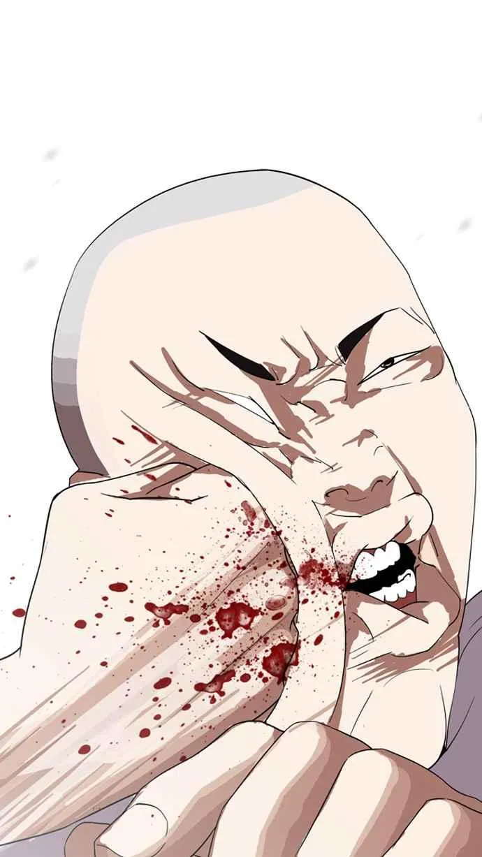 [第135话] 邪教 [04] 第14页