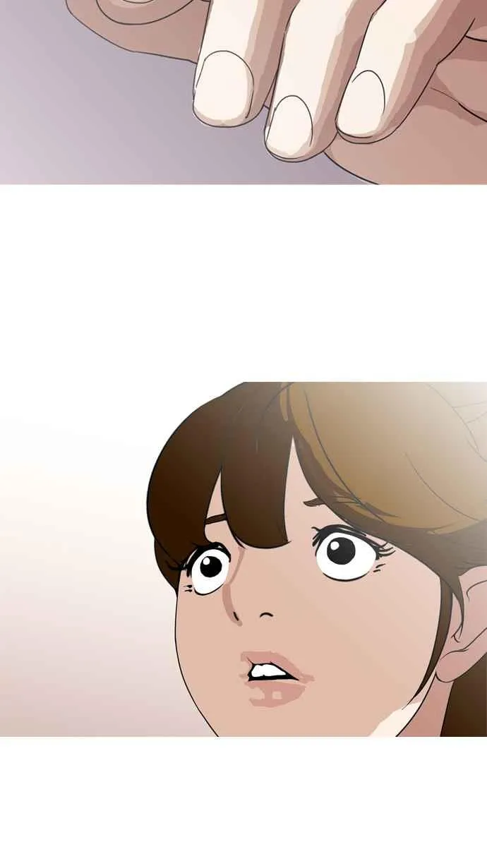 [第135话] 邪教 [04] 第15页