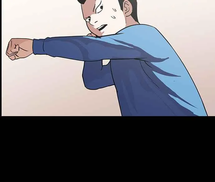 [第136话] 邪教 [05] 第112页