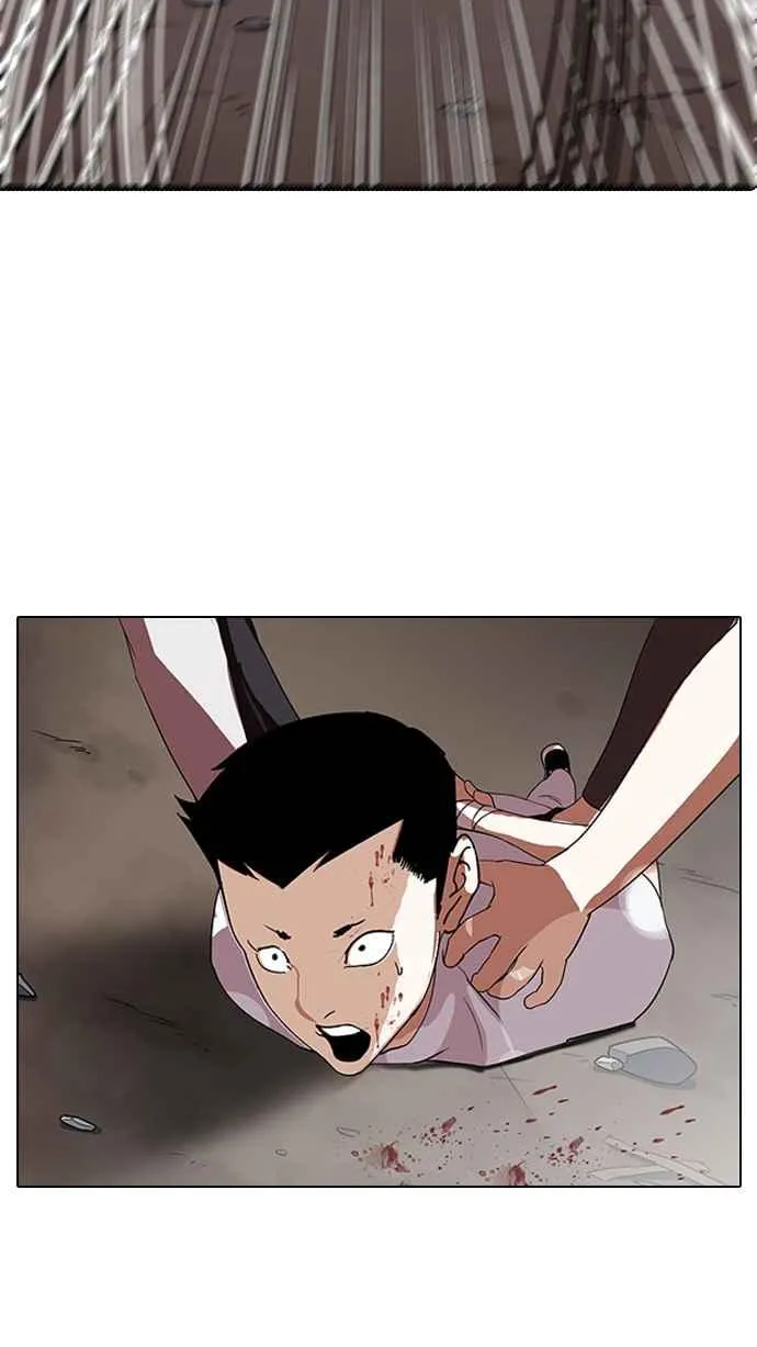 [第136话] 邪教 [05] 第99页