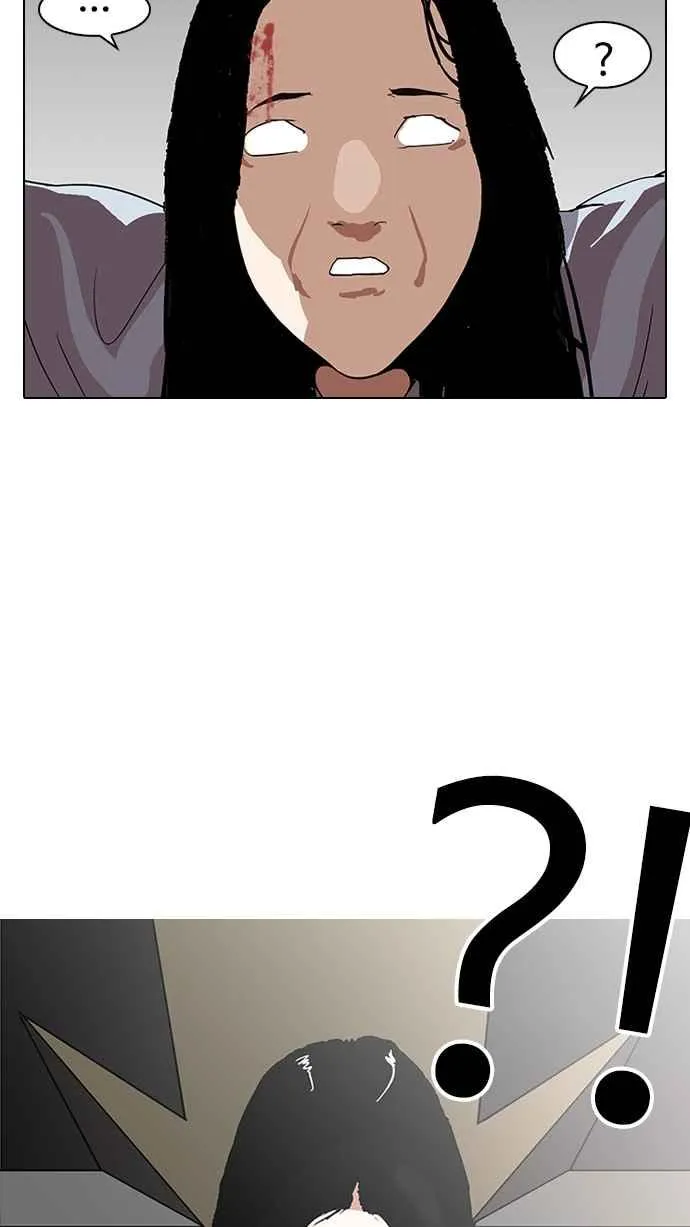 [第136话] 邪教 [05] 第103页
