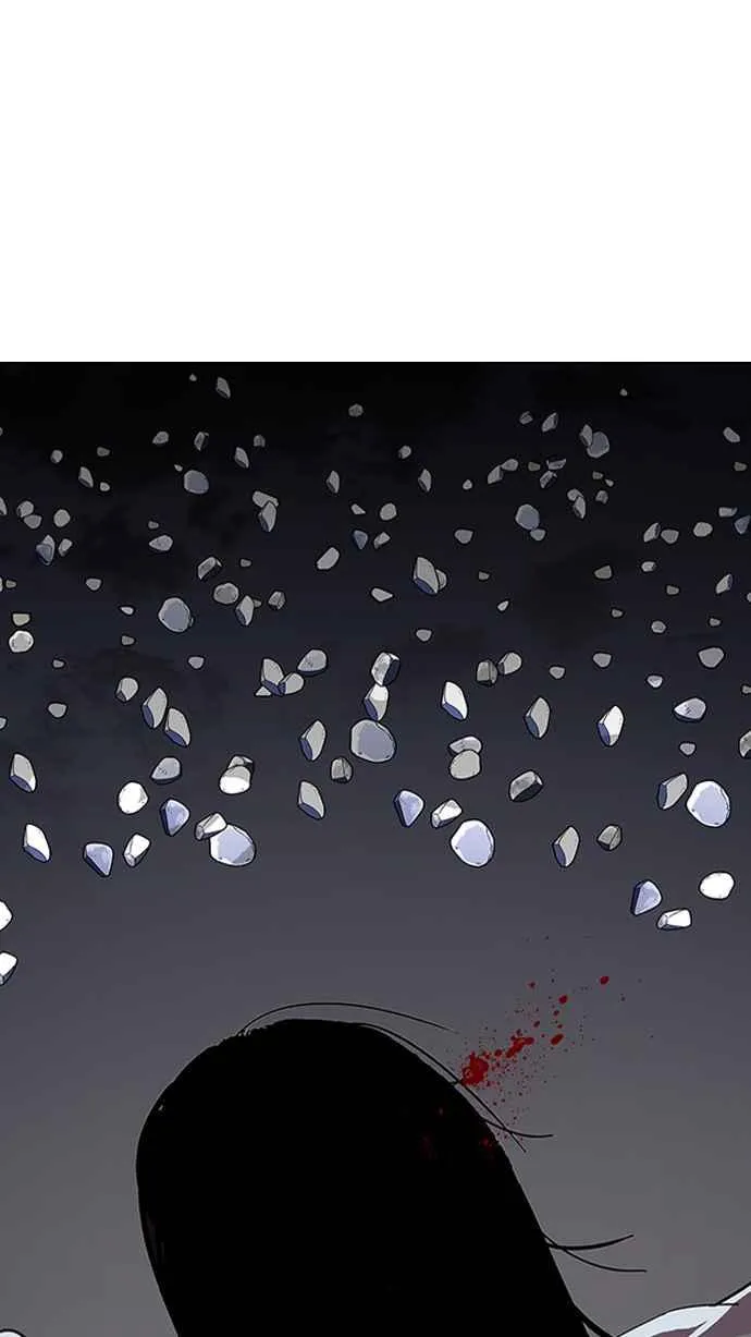 [第136话] 邪教 [05] 第93页