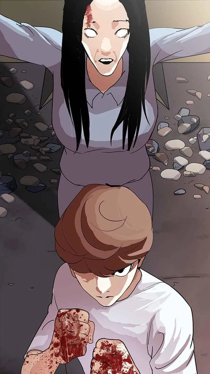 [第136话] 邪教 [05] 第104页