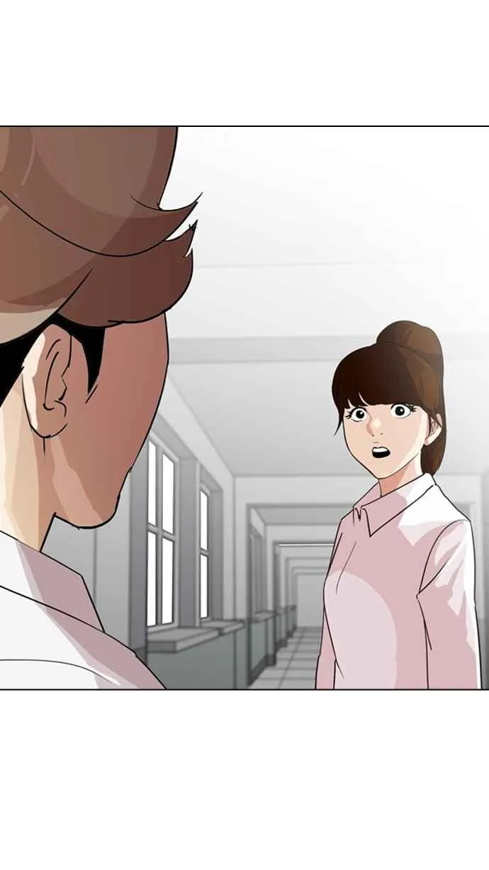 [第133话] 邪教 [02] 第14页