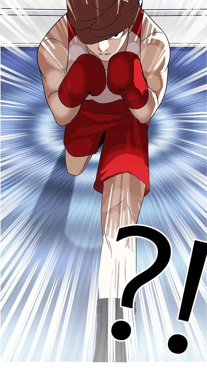 [第137话] 邪教 [06] 第102页