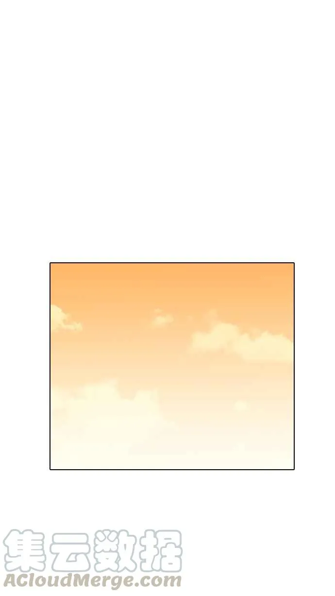 [第138话] 邪教 [完结] 第116页