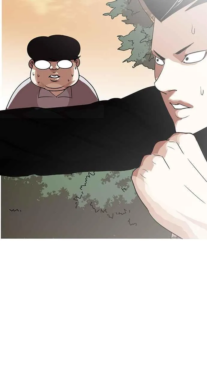 [第138话] 邪教 [完结] 第83页