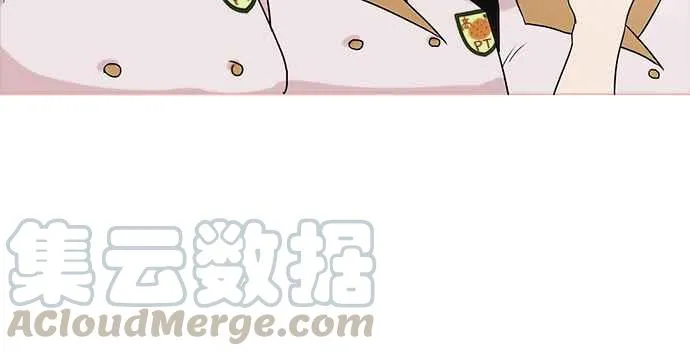 [第139话] 户外教学 [01] 第53页