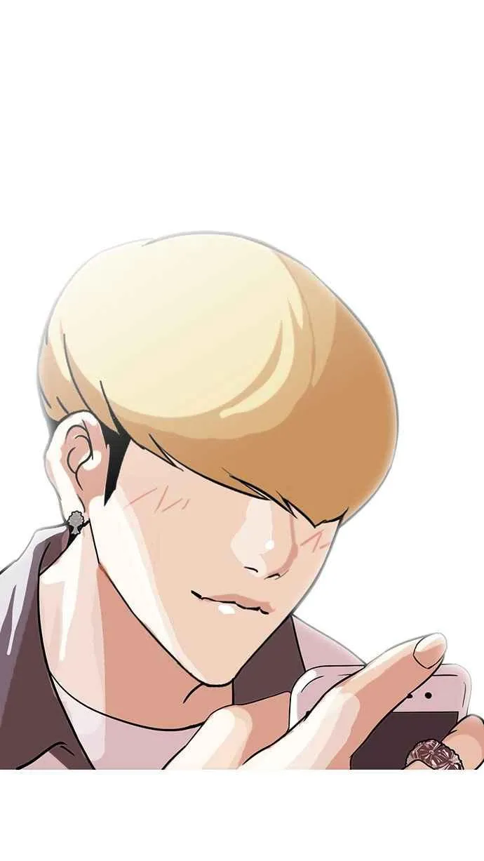 [第141话] 校外教学 [03] 第62页