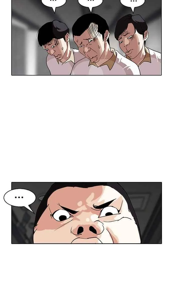 [第141话] 校外教学 [03] 第48页