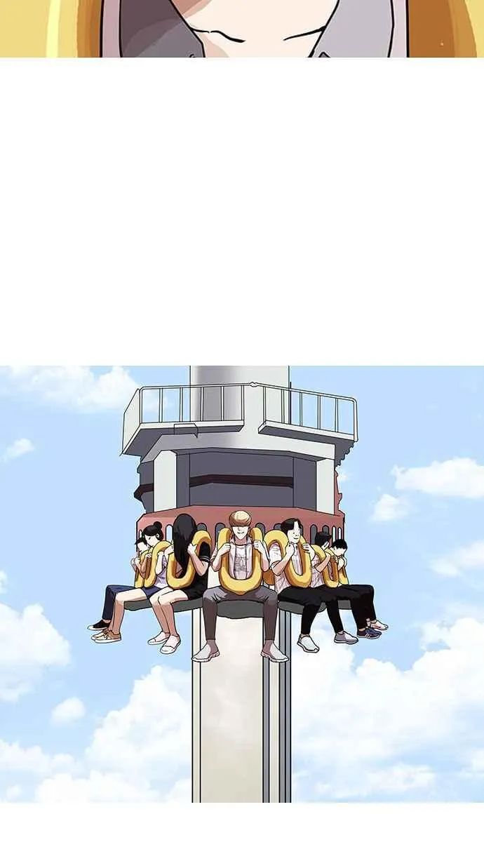 [第141话] 校外教学 [03] 第69页