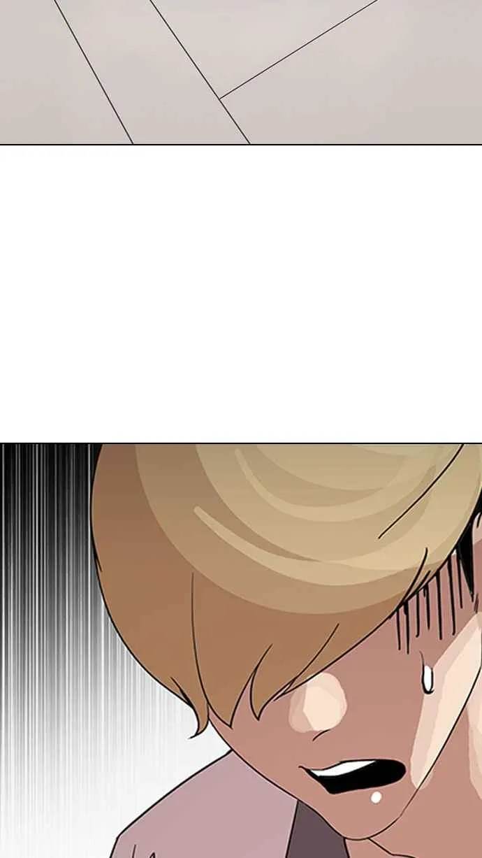 [第144话] 校外教学 [06] 第30页