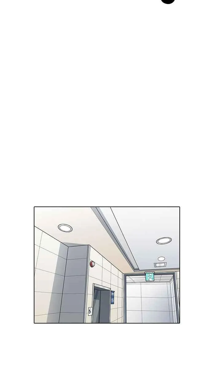 [第144话] 校外教学 [06] 第63页