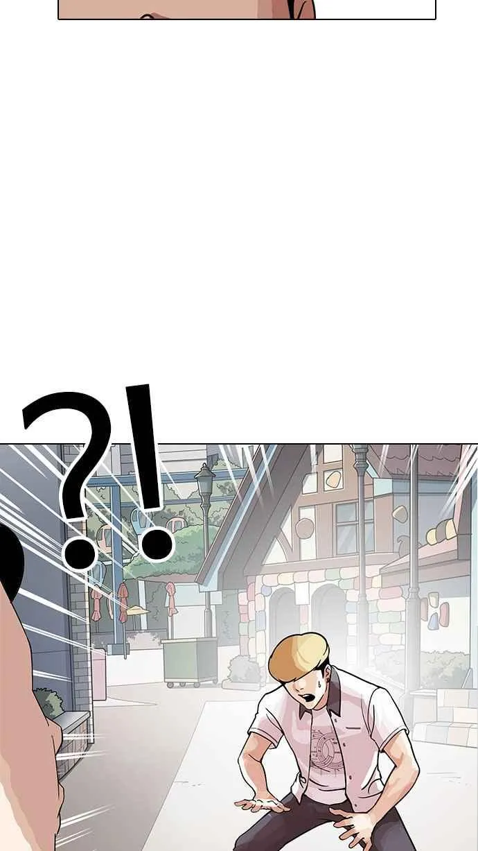 [第144话] 校外教学 [06] 第25页