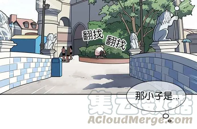 [第142话] 校外教学 [04] 第81页