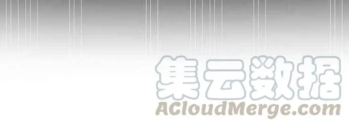 [第145话] 校外教学 [07] 第33页