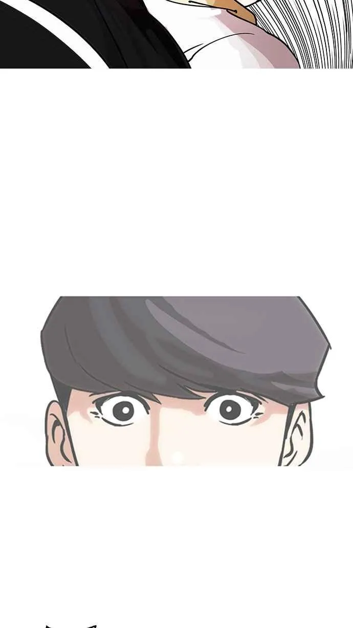 [第145话] 校外教学 [07] 第88页