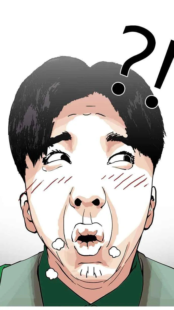 [第147话] 校外教学 [09] 第65页