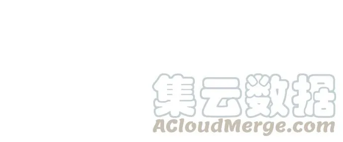 [第146话] 校外教学 [08] 第36页
