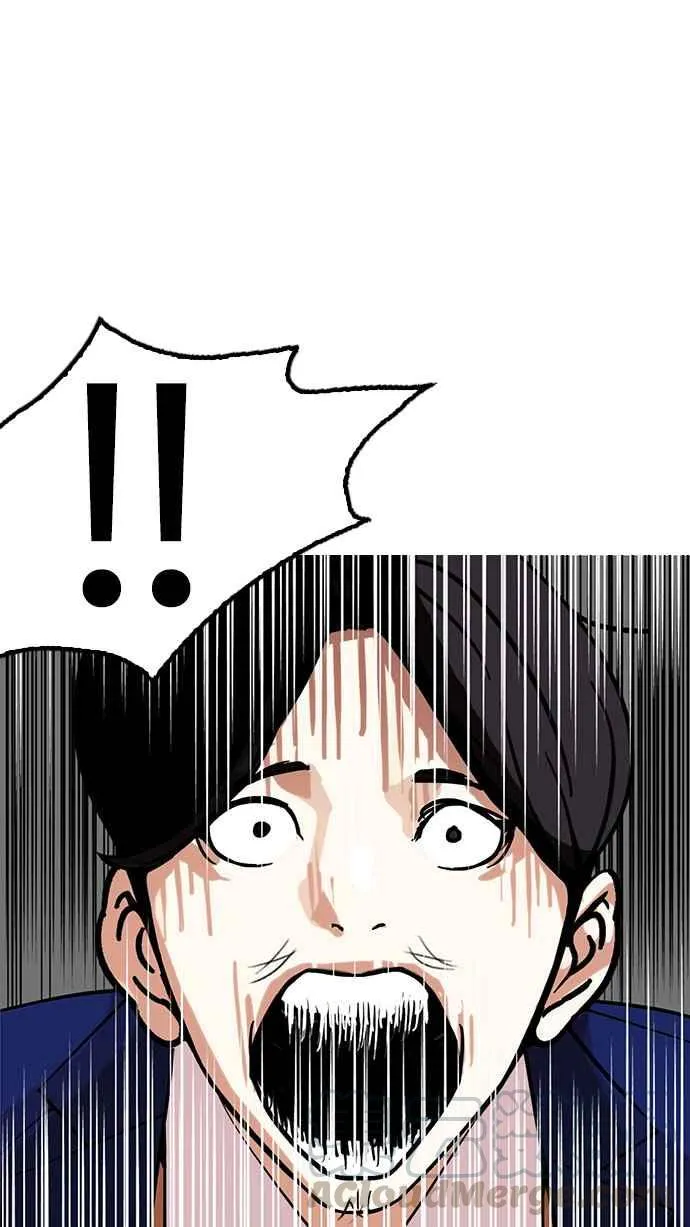 [第146话] 校外教学 [08] 第56页