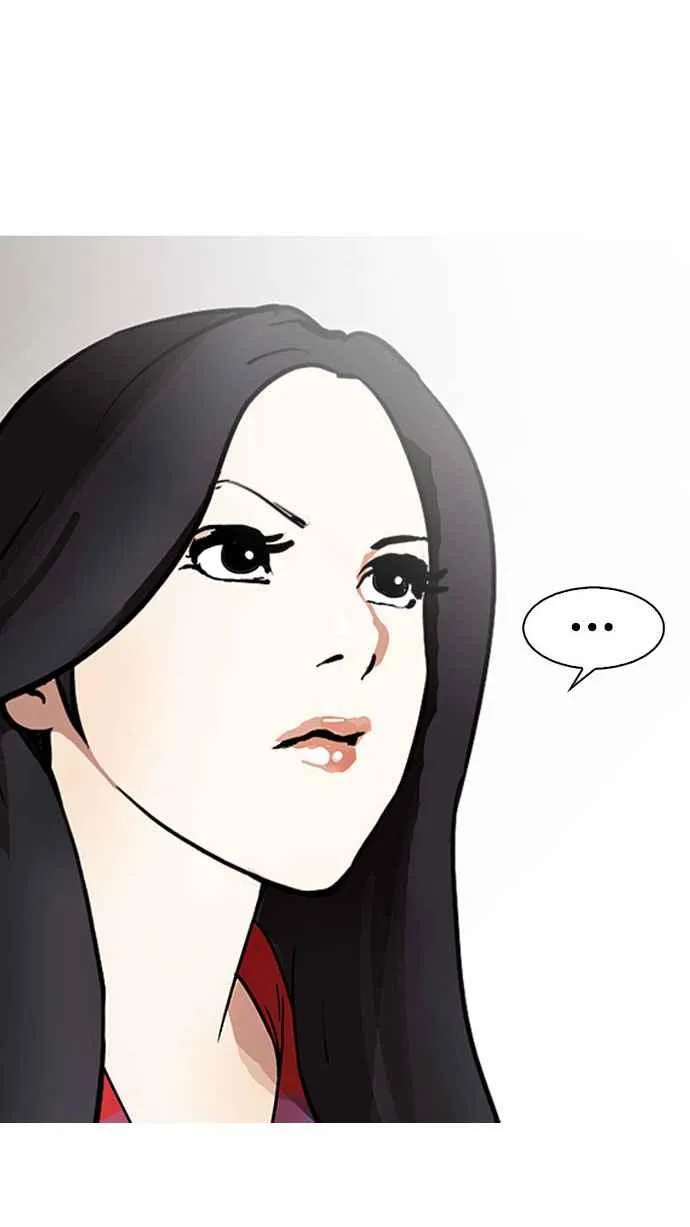 [第148话] 校外教学 [完结] 第84页