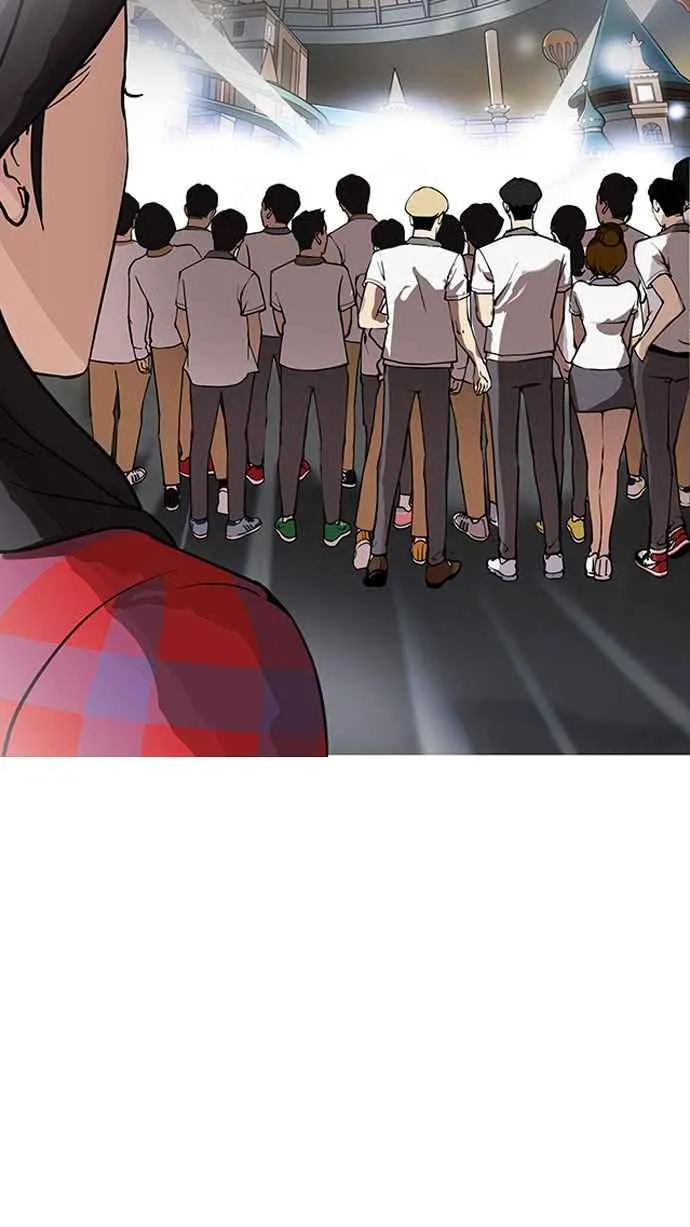 [第148话] 校外教学 [完结] 第83页