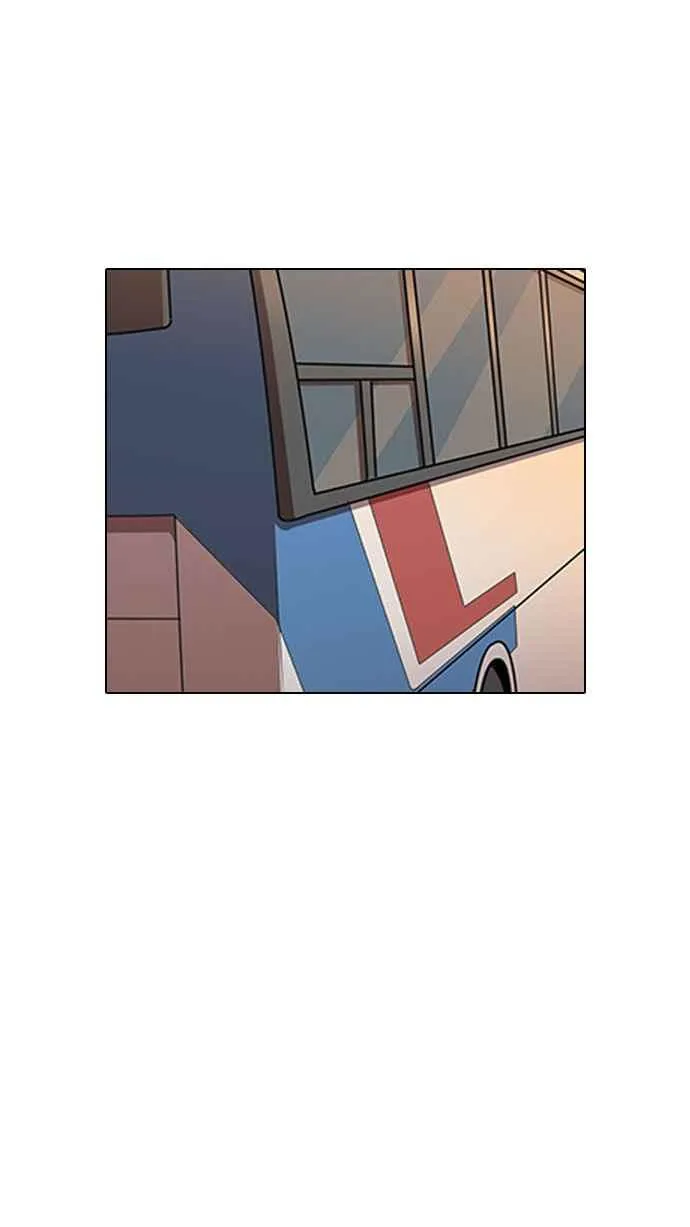 [第148话] 校外教学 [完结] 第100页
