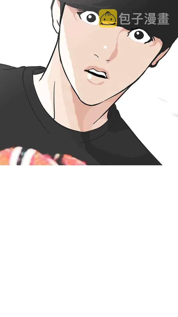 [第149话] 虐待动物 [1_4] 第62页
