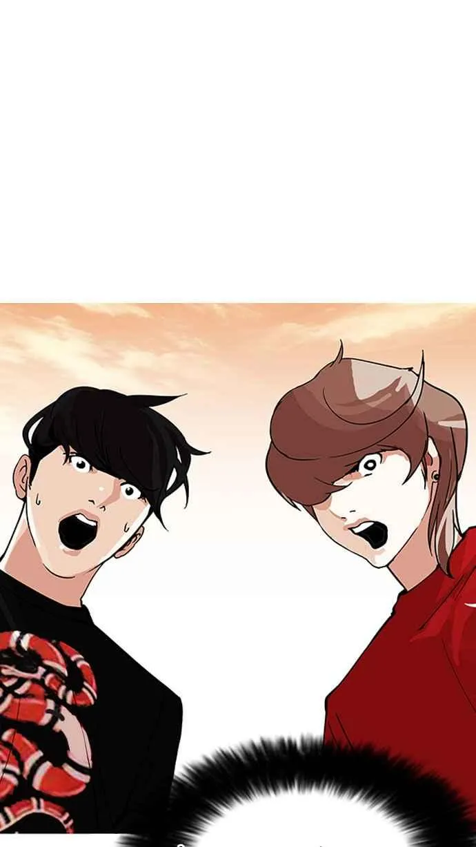 [第149话] 虐待动物 [1_4] 第92页