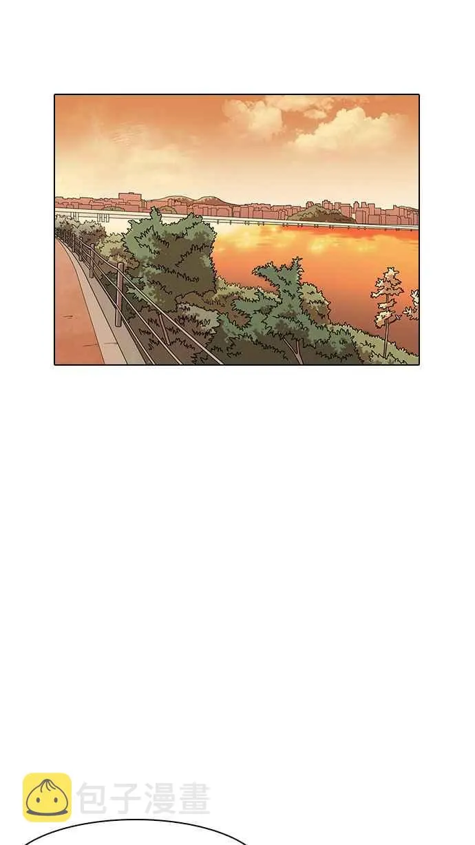 [第149话] 虐待动物 [1_4] 第63页