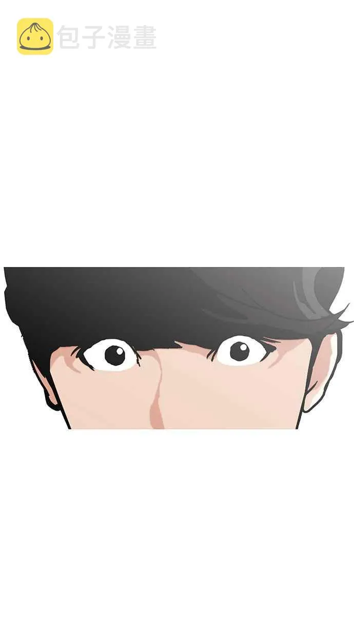 [第149话] 虐待动物 [1_4] 第42页