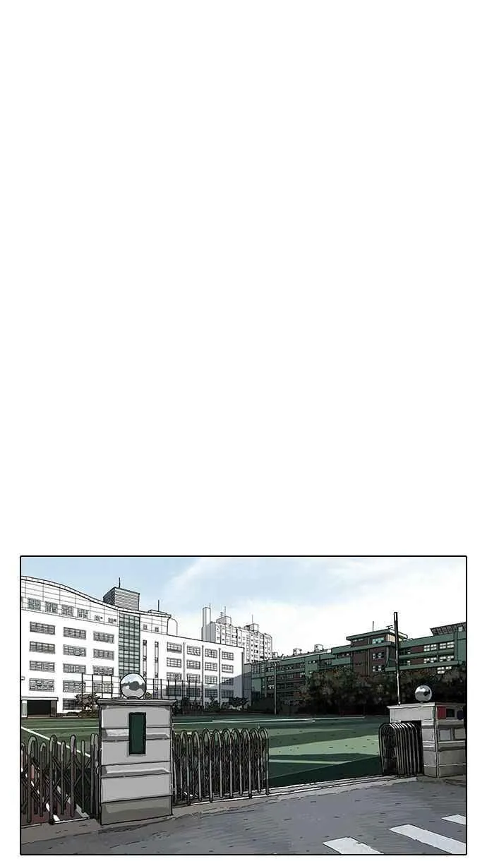 [第149话] 虐待动物 [1_4] 第25页