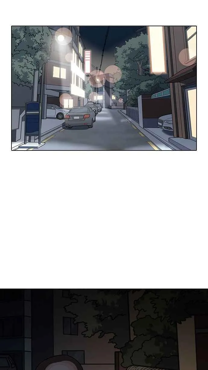 [第149话] 虐待动物 [1_4] 第8页