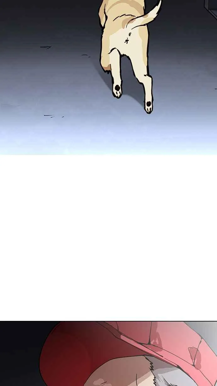 [第149话] 虐待动物 [1_4] 第23页