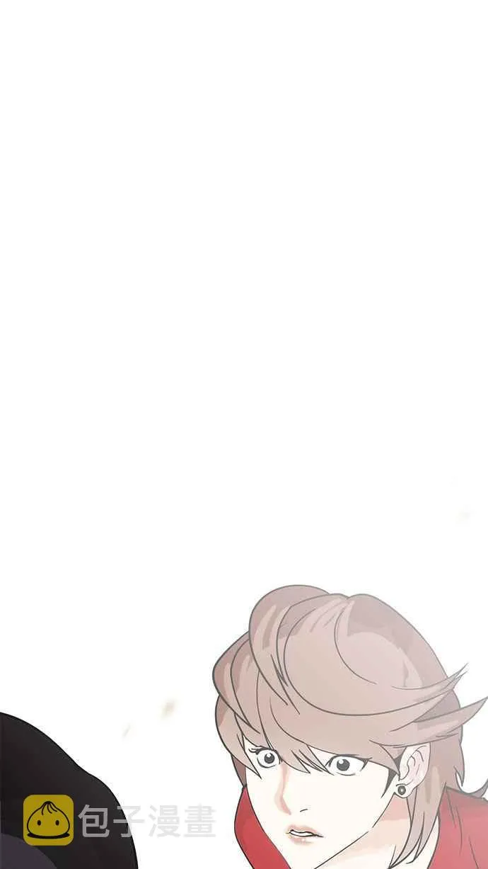 [第149话] 虐待动物 [1_4] 第57页