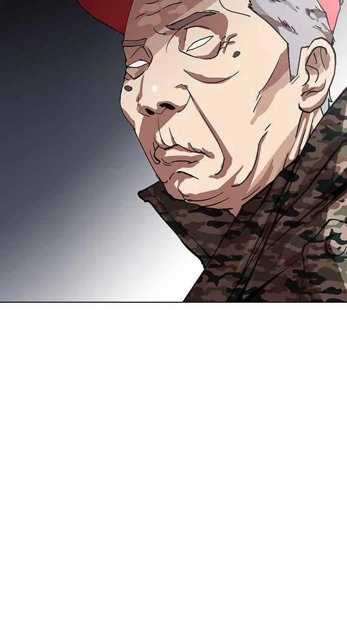 [第149话] 虐待动物 [1_4] 第24页