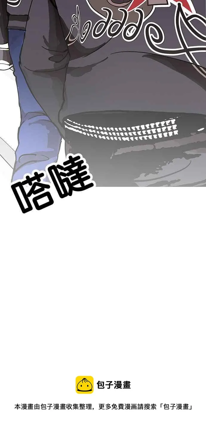 [第151话] 虐待动物 [3_4] 第139页