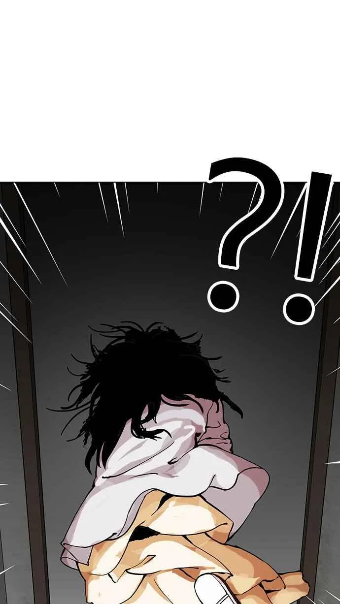 [第151话] 虐待动物 [3_4] 第18页