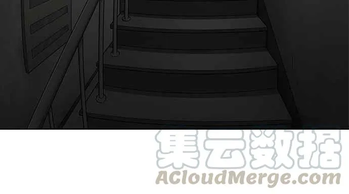 [第150话] 虐待动物 [2_4] 第86页
