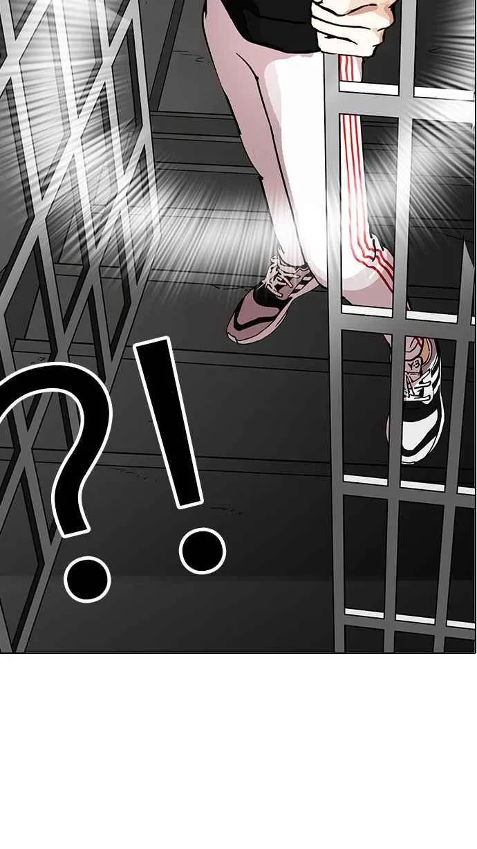 [第150话] 虐待动物 [2_4] 第89页