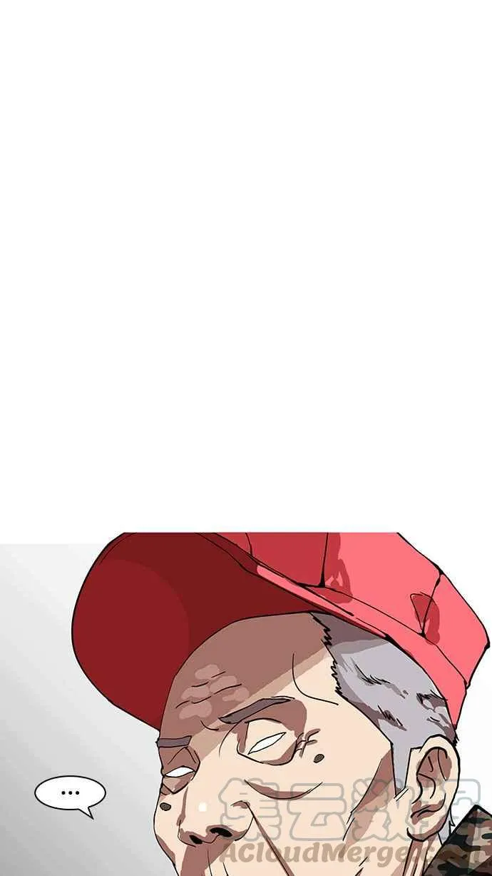 [第150话] 虐待动物 [2_4] 第16页