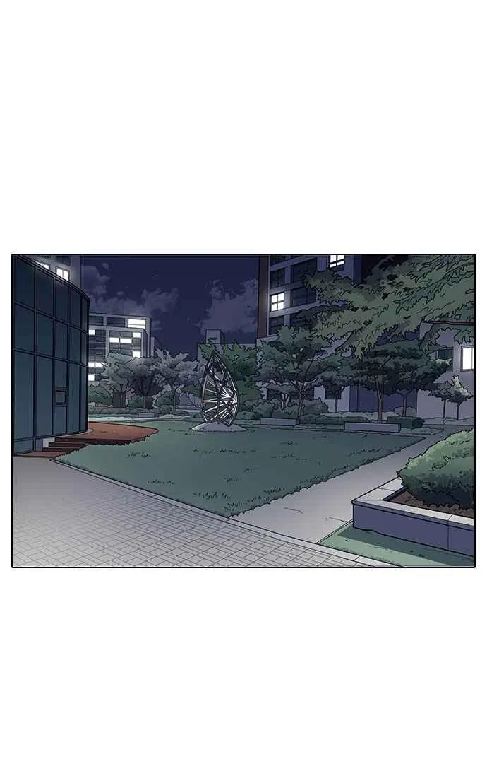 [第150话] 虐待动物 [2_4] 第53页