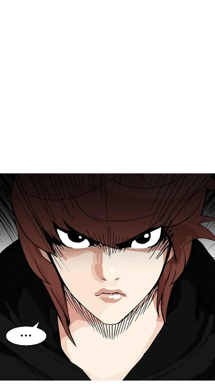 [第150话] 虐待动物 [2_4] 第84页
