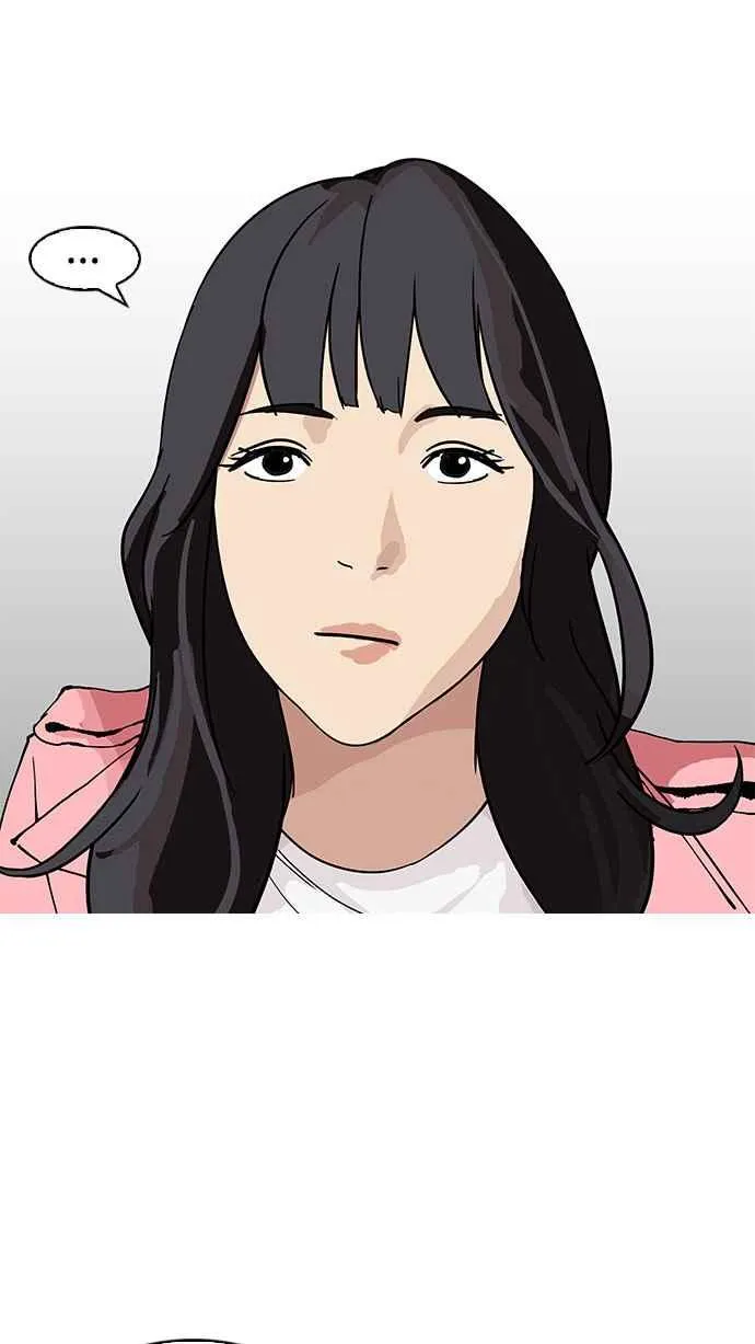 [第155话] 节日 [3_5] 第32页