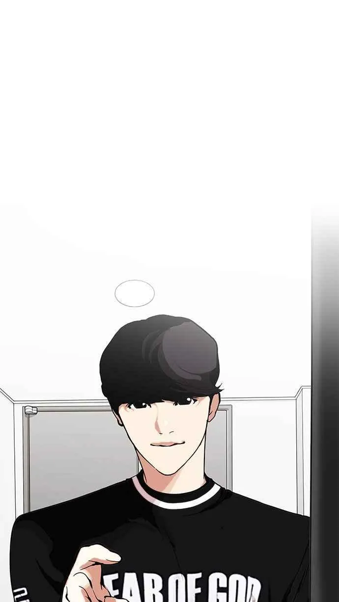 [第154话] 节日 [2_5] 第54页