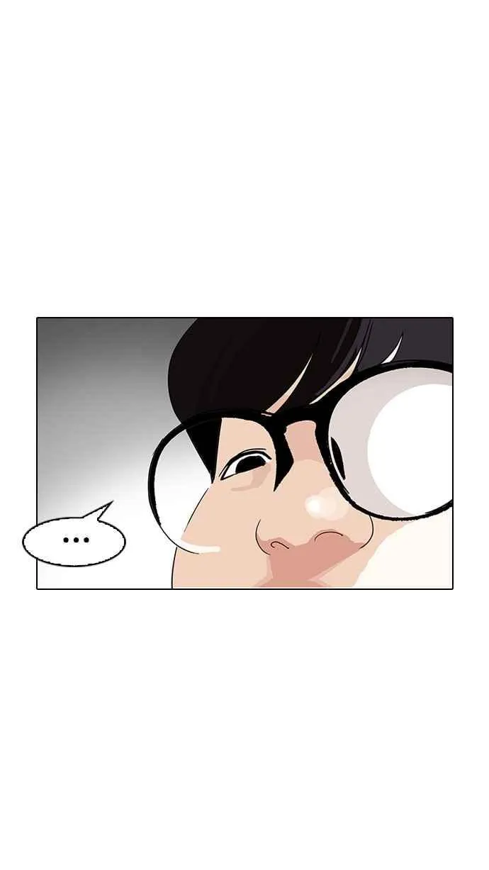 [第154话] 节日 [2_5] 第8页