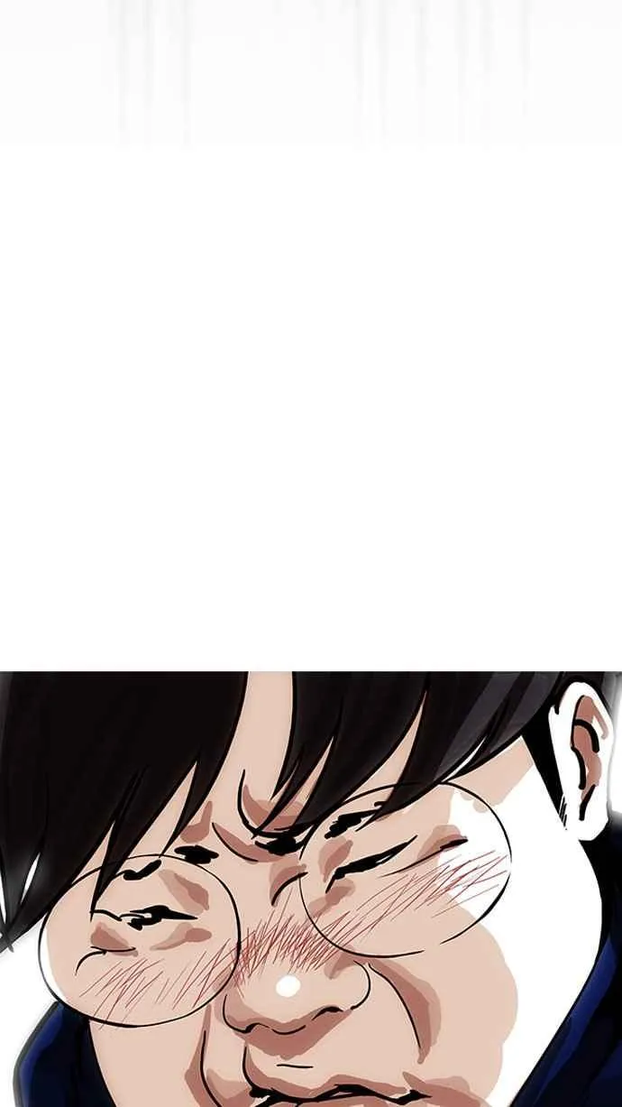 [第157话] 节日 [完结] 第74页