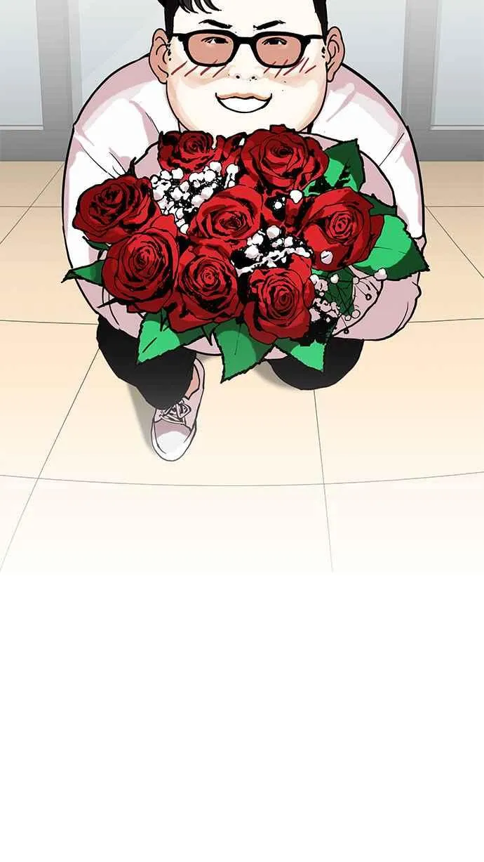 [第156话] 节日 [4_5] 第94页