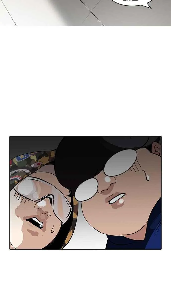 [第156话] 节日 [4_5] 第100页