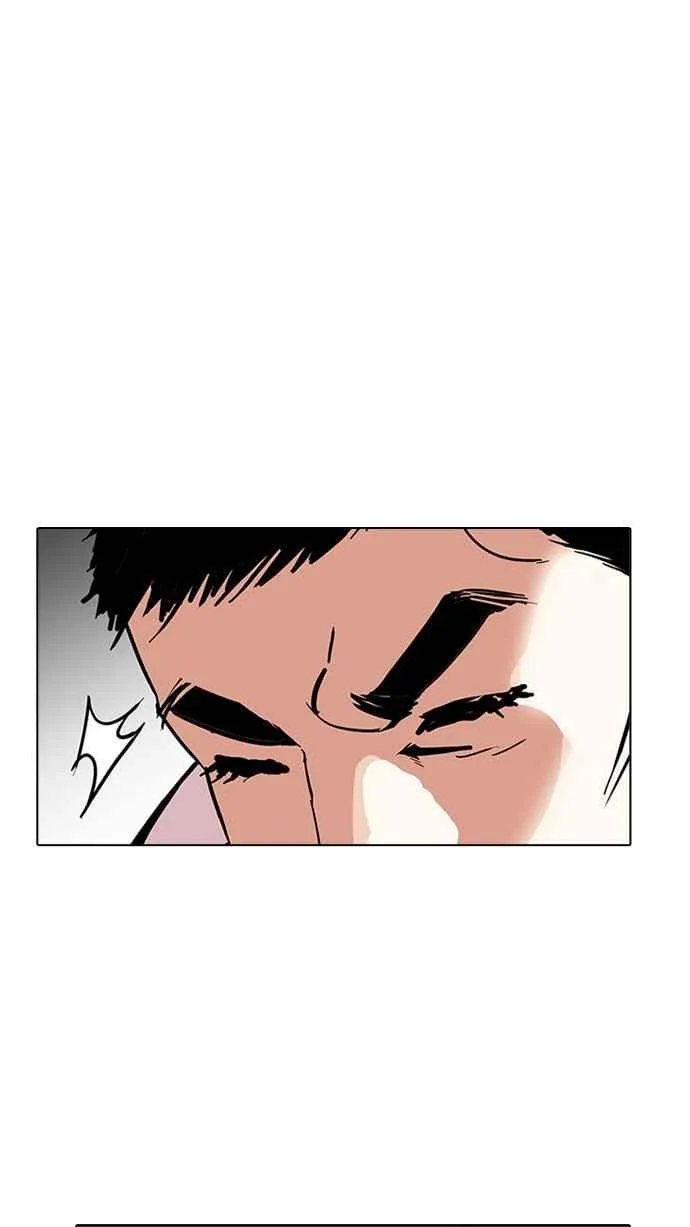 [第158话] 咸森农的首尔行 [1_3] 第74页